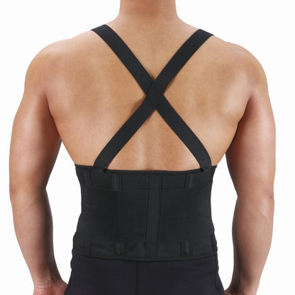 Faja lumbar de alto rendimiento: menos dolor, más seguridad al cargar y entrenar.